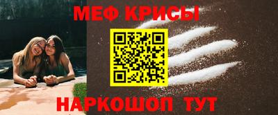 каннабис Пугачёв