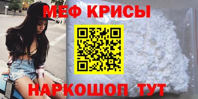 синтетический гашиш Пыть-Ях