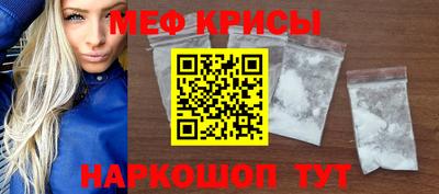 синтетический гашиш Пыть-Ях