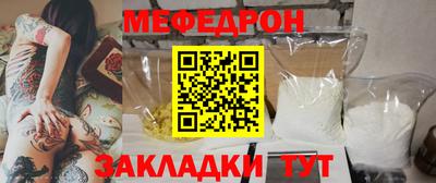 каннабис Пугачёв