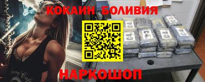 каннабис Пугачёв