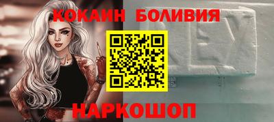синтетический гашиш Пыть-Ях