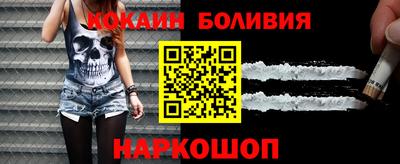 каннабис Пугачёв