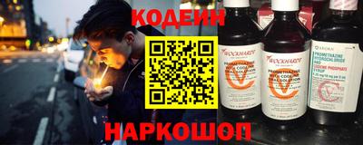 трава Пушкино