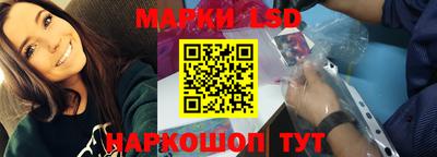 синтетический гашиш Пыть-Ях
