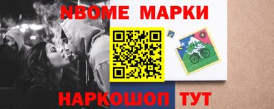 тгк Рязань