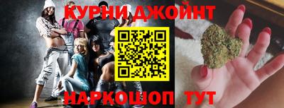 MDMA Premium VHQ Рыбинск