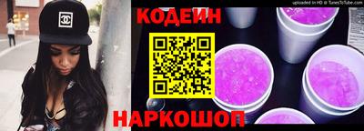 тгк Рязань