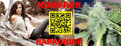 синтетический гашиш Пыть-Ях