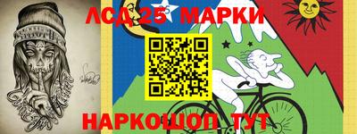 трава Пушкино
