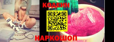 MDMA Premium VHQ Рыбинск