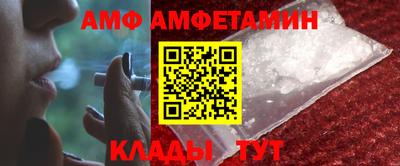каннабис Пугачёв