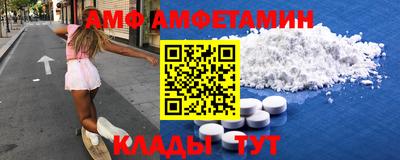 синтетический гашиш Пыть-Ях