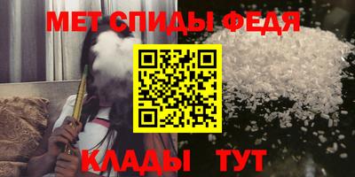 каннабис Пугачёв