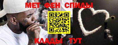 трава Пушкино