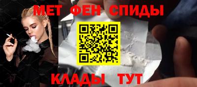 тгк Рязань