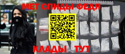 трава Пушкино