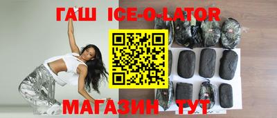 каннабис Пугачёв