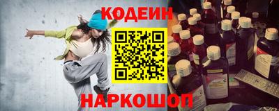 трава Пушкино