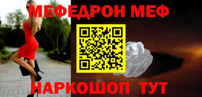 каннабис Пугачёв
