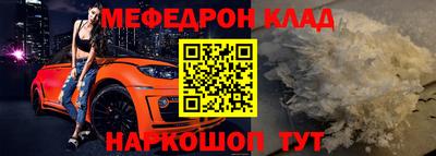 каннабис Пугачёв